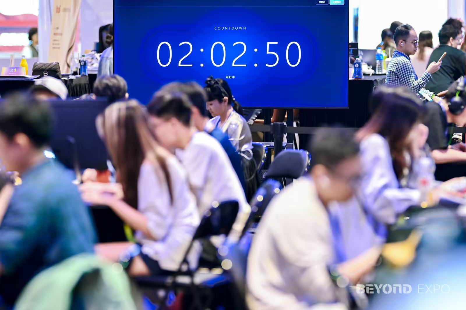Attrax Hackathon 倒计时开发现场